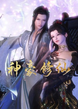 seo首页优化就荐14火星软件